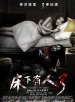 高清不卡在线观看av